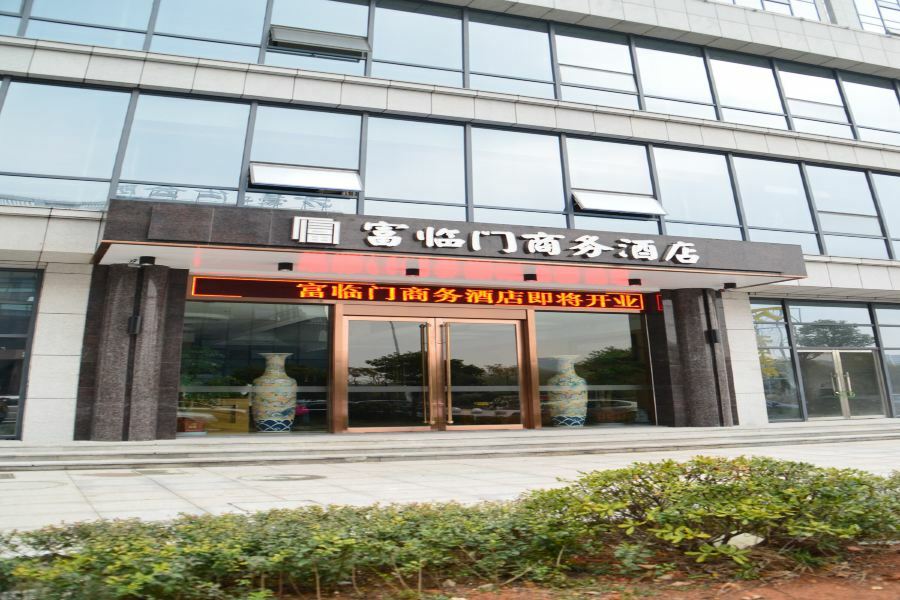 Fulinmen Business Hotel Xian de Xian de Shaoxing Extérieur photo